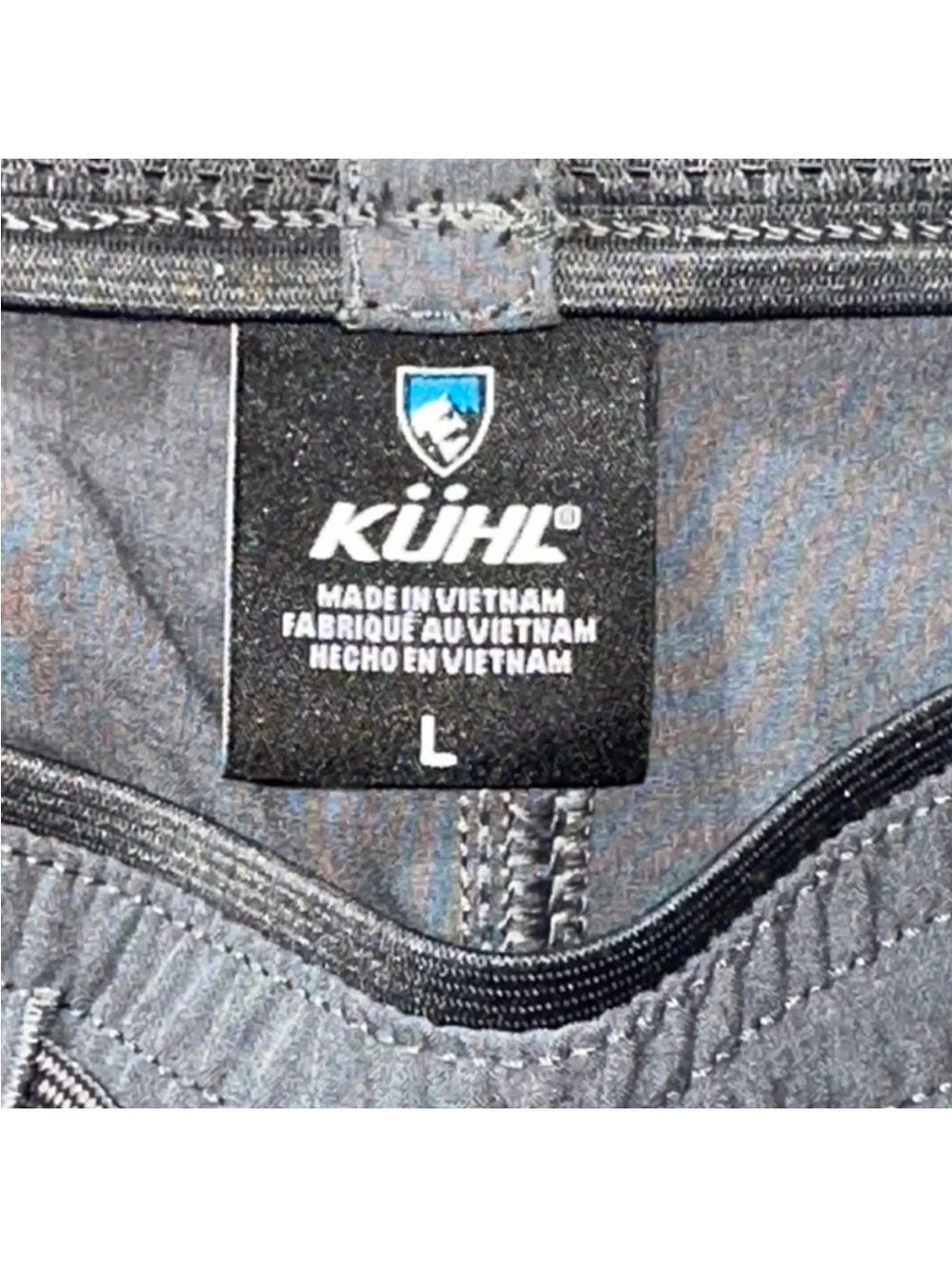 KÜHL Men’s Large Dark Gray Pull-On Performance Hiking Travel Shorts